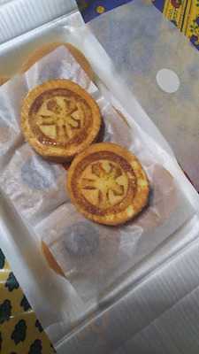 大丸饅頭 大丸梅田店