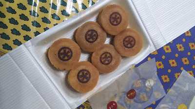 大丸饅頭 大丸梅田店