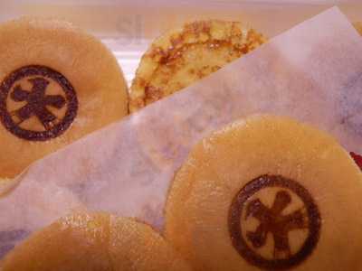 大丸饅頭 大丸梅田店