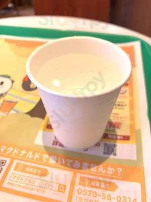 マクドナルド 2号線歌島橋