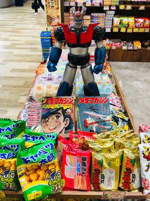 治兵衛 なんば店