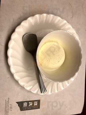 治兵衛 なんば店