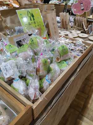 ウッディ京北 喫茶部