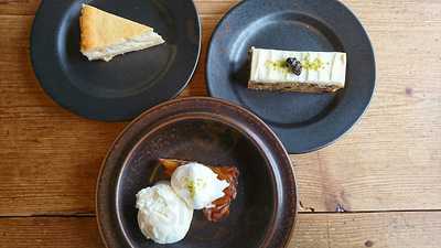 アカツキコーヒー