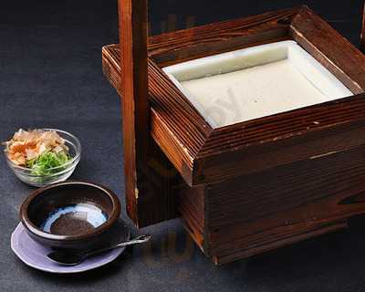 平林亭 京都駅本店