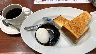 心斎橋ミツヤ ホワイティ梅田店