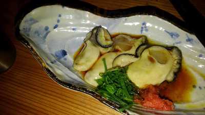 大衆居酒屋 十升