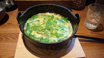 ぞうすいの店 ひよこ家