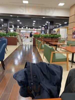 On/off Switch Coffee