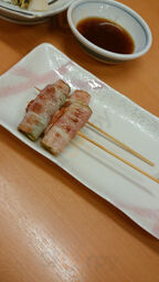 里味 小千谷店