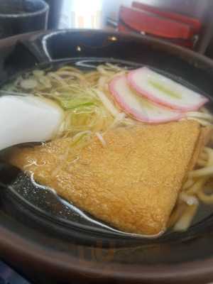 すし丸 今熊野店