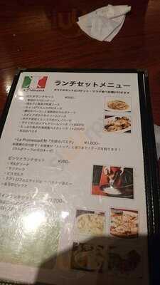 イタリアンダイニングla Promessa～ラ プロメッサ～ 心斎橋