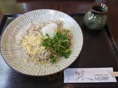 石臼挽き手打ちそば処 ミュラー