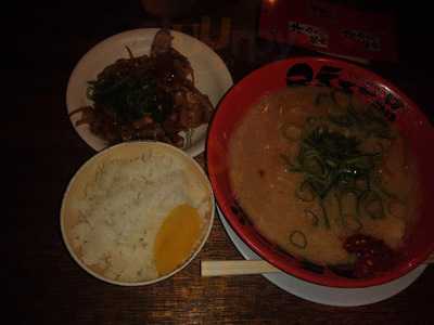 天下一品 三国店