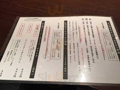 花様 Ka-you Kiki京橋