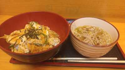 屋島うどん 京都店