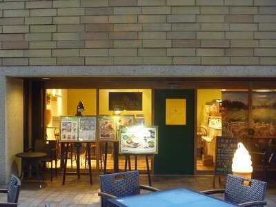 Mori Cafe 中之島フェスティバル店