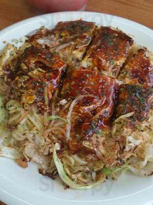 お好み焼とくがわ