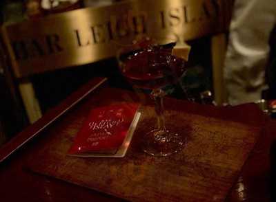 バー リー アイラ