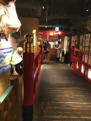 花の舞 京都中央口駅店