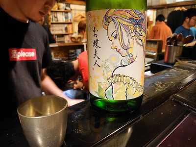 立ち呑みジャックとマチルダ