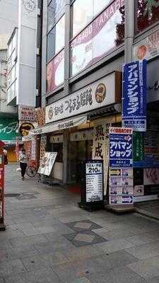 つるまる饂飩 南森町店