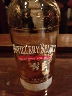 バーオーガスタ