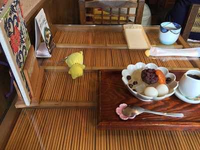 茶ろん たわらや