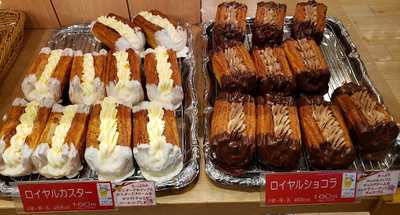 アルヘイム　地下鉄なんば店