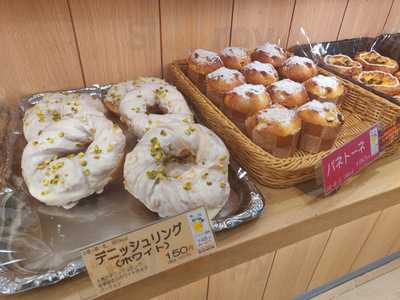 アルヘイム　地下鉄なんば店