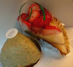 Gateau Tatsumiyaガトータツミヤ 岡崎本店