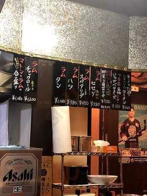 焼きｼﾞﾝｷﾞ つる居