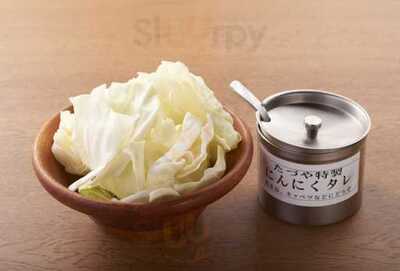 炭火焼鳥専門店 たづや