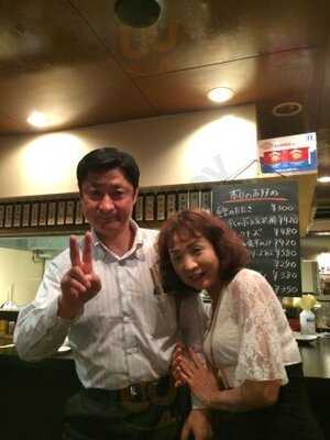 やきとり一番 三条東洞院店