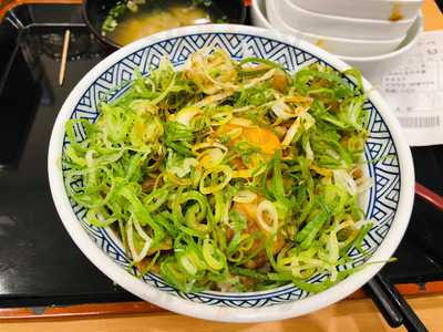 吉野家　大手前店