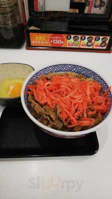 吉野家　大手前店