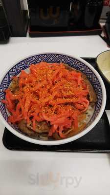 吉野家　大手前店