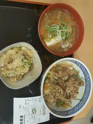 吉野家　大手前店