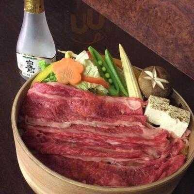 芦屋銀しゃりや 阪急三番街店