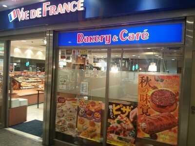 ヴィ ド フランスセントラルパーク店