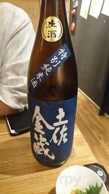 蔵元直送酒場 上よし