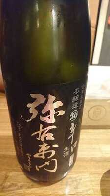 蔵元直送酒場 上よし