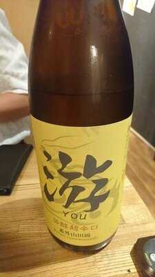 蔵元直送酒場 上よし