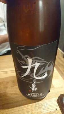 蔵元直送酒場 上よし