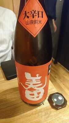 蔵元直送酒場 上よし