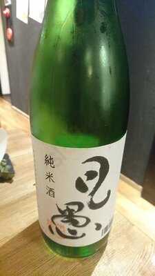 蔵元直送酒場 上よし