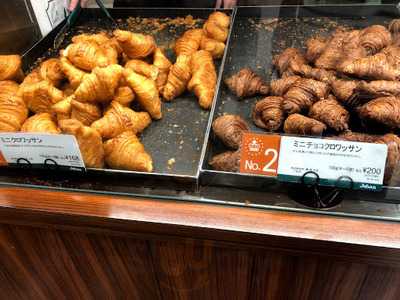 ドンク 名古屋松坂屋店