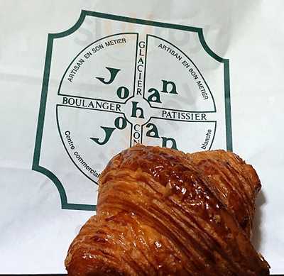 ドンク 名古屋松坂屋店