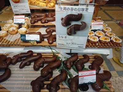 ドンク 名古屋松坂屋店