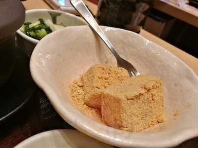 和幸イオンモール大日店